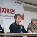 매뉴얼레이버