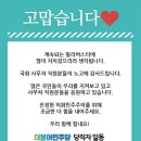 더필리안