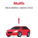오케이주유소 이미지