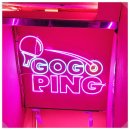 Ping | 화곡_무인으로 운영되는 탁구장 "Gogo ping" 방문후기