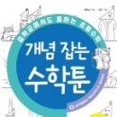 성림정