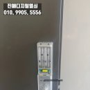 프라임B2B 이미지