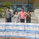 진도종합가구 이미지