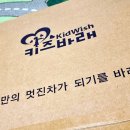 910컴퍼니 이미지