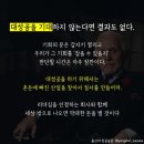 슈퍼석세스 이미지