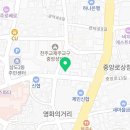 유디중앙로치과의원 이미지