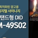 무주읍 행정복지센터 이미지