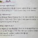 알콩달콩영농조합법인 이미지