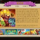 브레인몬스터 이미지