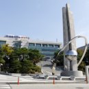 동탄제일큰약국 이미지