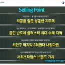 양지우체국 이미지