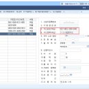 ㈜제일상사 이미지