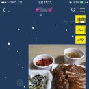 33귀한족발보쌈