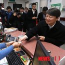 상계1동 주민센터 이미지
