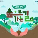 숲에게 이미지