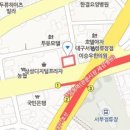 예스연합비뇨기과의원 - 달서구 구마로 265 | 예스연합비뇨기과의원