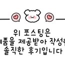 제이엔더블유 이미지