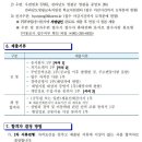영광센터-2 이미지