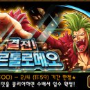 2&2 이미지