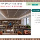 함창읍 보건지소 네이버블로그