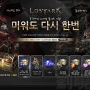 로아유통 이미지