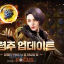 (주)엔씨시스템 이미지