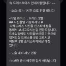 유성대로 1312번길 이미지