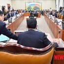 하성서울의원 이미지