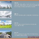 금강철새로마트 이미지