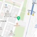 고피자 부산일광신도시점 네이버블로그
