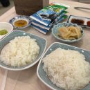 완도산회 송파 별관 | [서울/잠실] 석촌역 방어맛집으로 유명한 완도산회 송파별관 방어회 내돈내산 후기 (웨이팅)