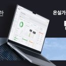 리빗