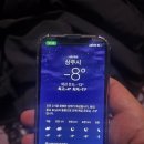 영하 10도에서 상주 차박여행! 이미지