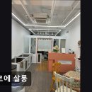 클로에 살롱 이미지