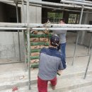 은혜철물건재 이미지