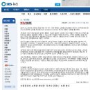 싸다컴