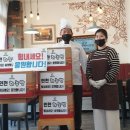 알벤토 - 남양주시 | 알벤토