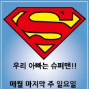 가나아트파크 이미지