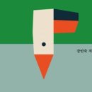 마곡박사공인중개사사무소 이미지