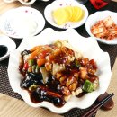 진마루차이나