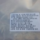 용대리황태건어물 이미지