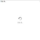 입장PC 이미지