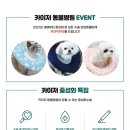 카라동물병원 이미지