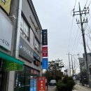 오드리스킨앤바디