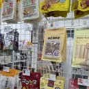 댕냥마트 이미지