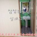 인천 영종 한양수자인 아파트 앞 이미지