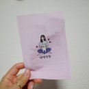 댕댕상점 이미지