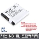 성경잡화