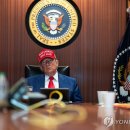 모호 이미지