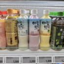 아침햇살 옥수수 내돈내산 후기